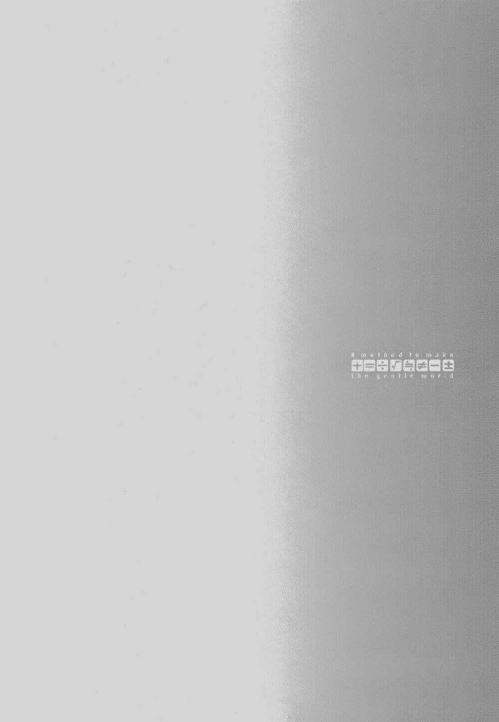 A Method To Make The Gentle World Chapter 6 trang 34