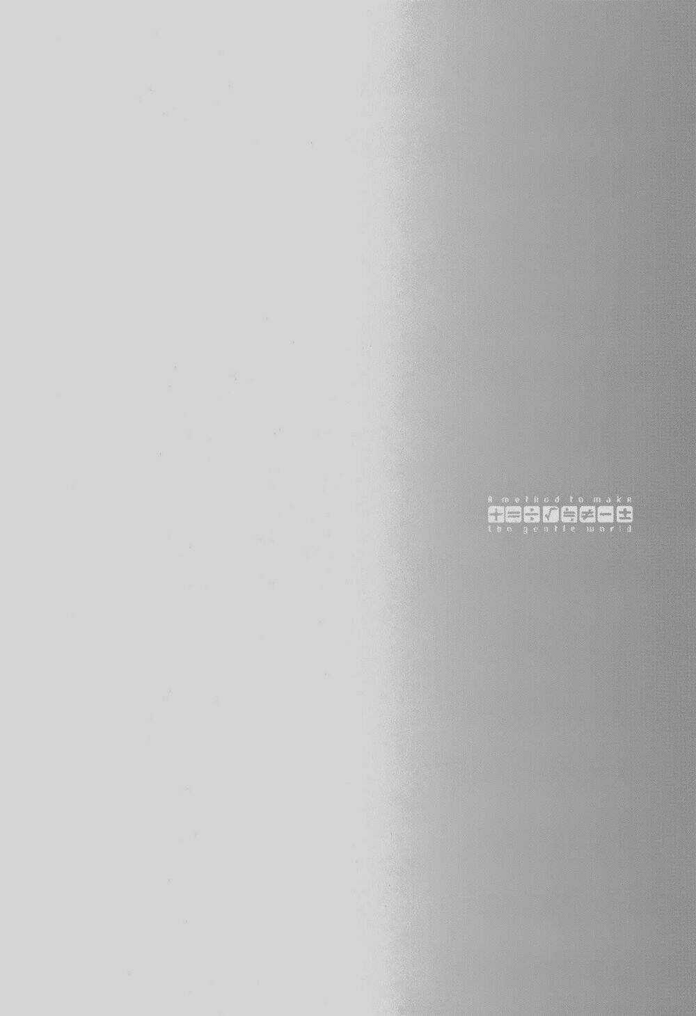 A Method To Make The Gentle World Chapter 6 trang 5