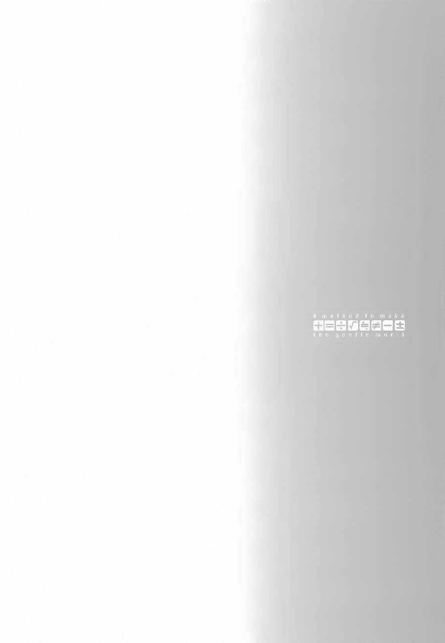 A Method To Make The Gentle World Chapter 7 trang 38