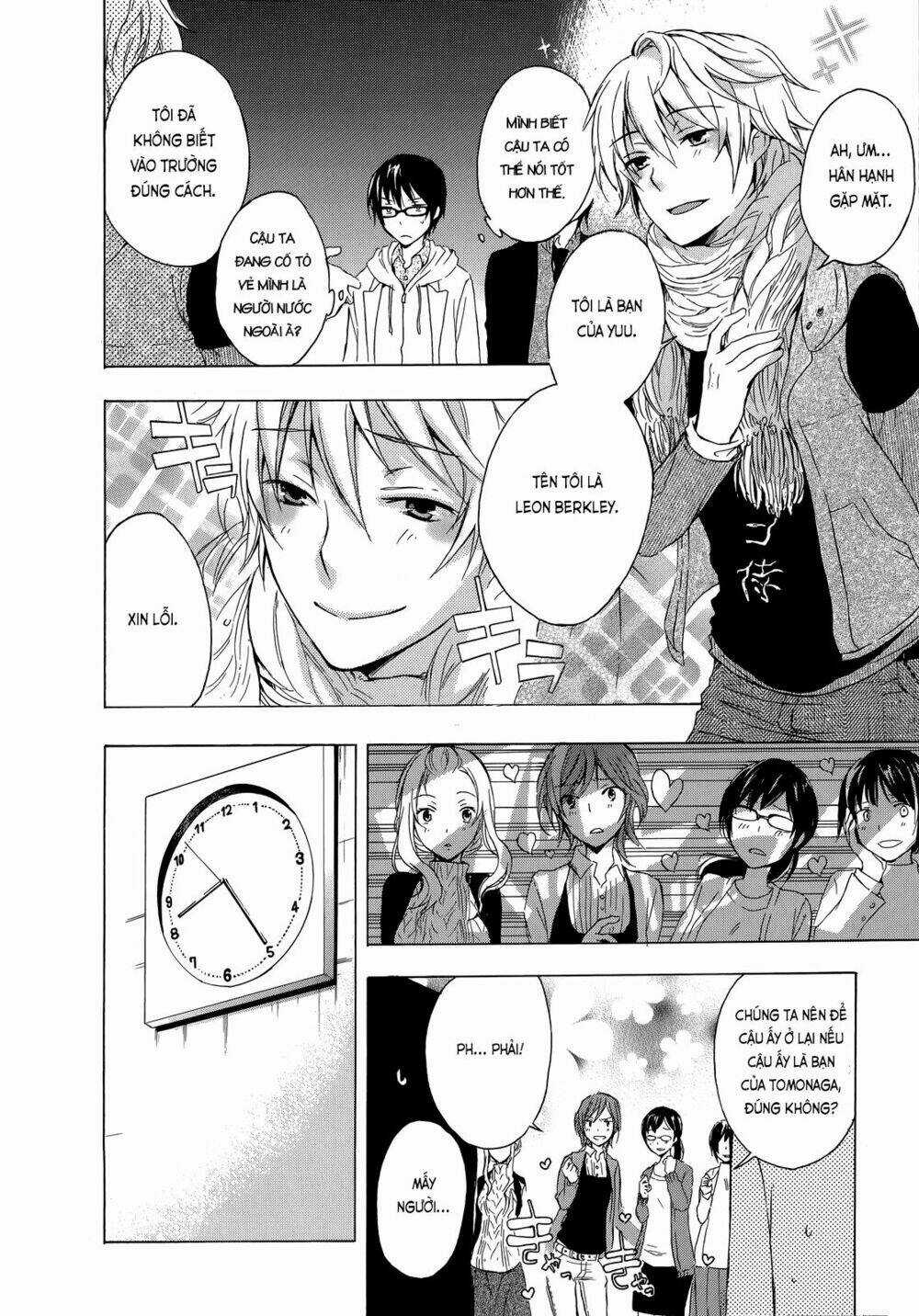 A Method To Make The Gentle World Chapter 8 trang 14