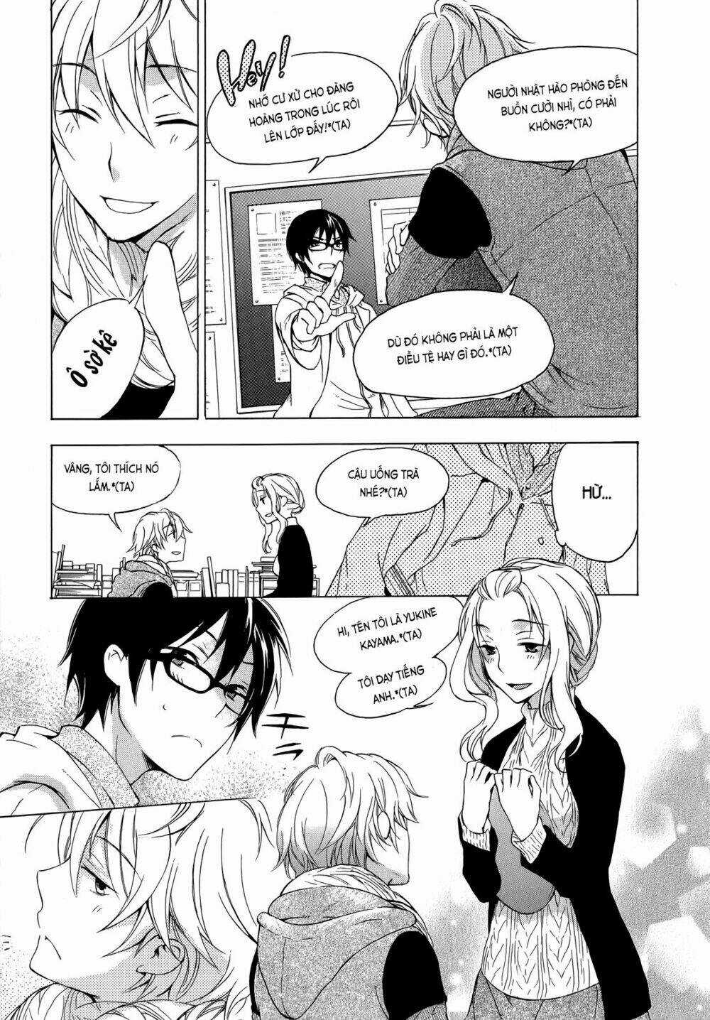 A Method To Make The Gentle World Chapter 8 trang 15