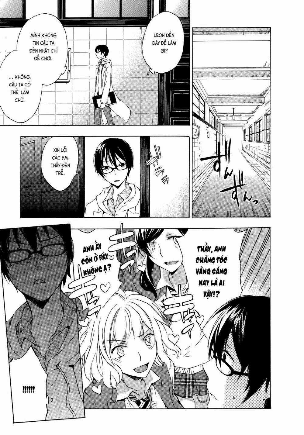 A Method To Make The Gentle World Chapter 8 trang 17