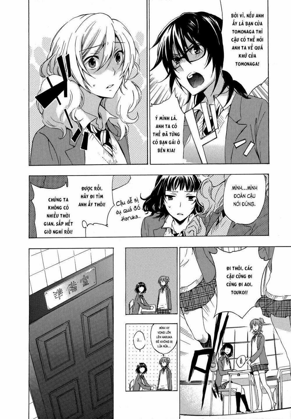 A Method To Make The Gentle World Chapter 8 trang 22