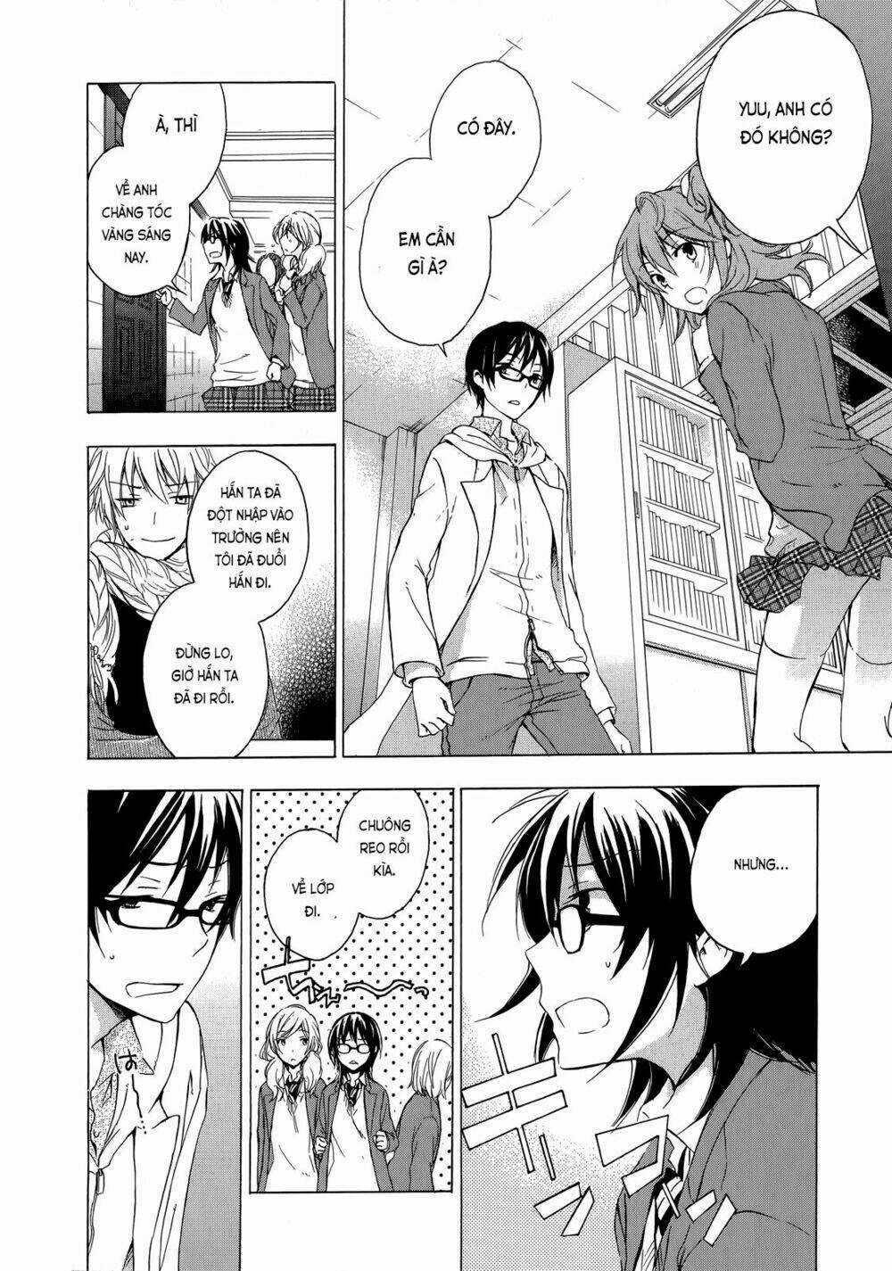 A Method To Make The Gentle World Chapter 8 trang 26