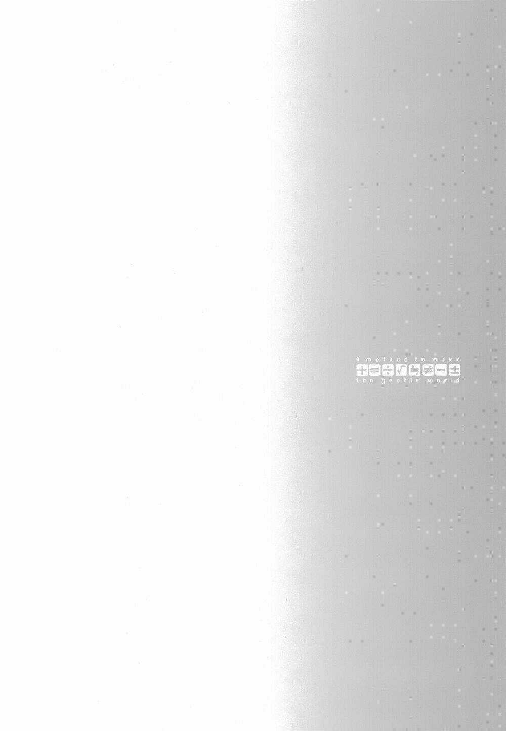 A Method To Make The Gentle World Chapter 8 trang 39