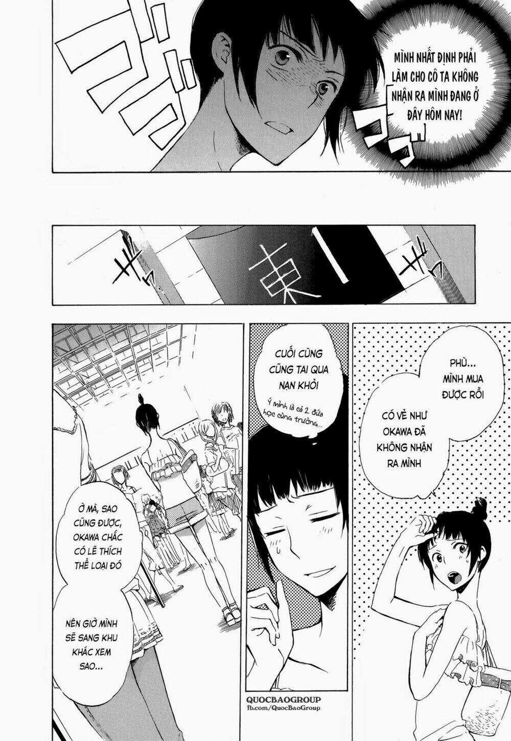 A Method To Make The Gentle World Chapter 9.5 trang 6