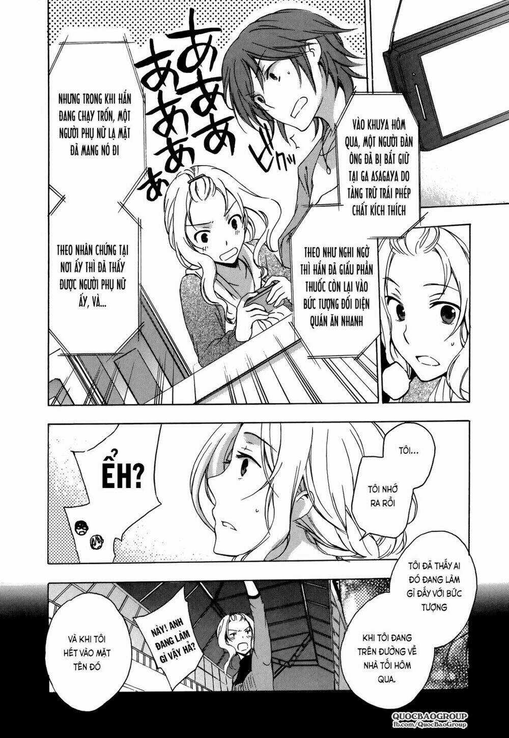 A Method To Make The Gentle World Chapter 9.6 trang 10