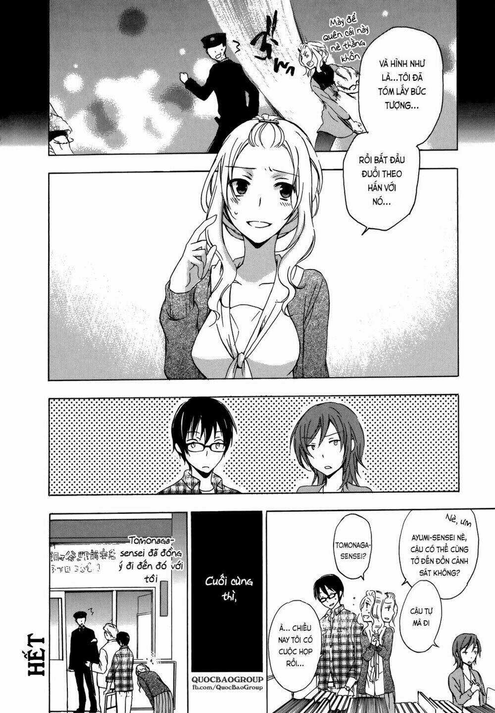 A Method To Make The Gentle World Chapter 9.6 trang 12