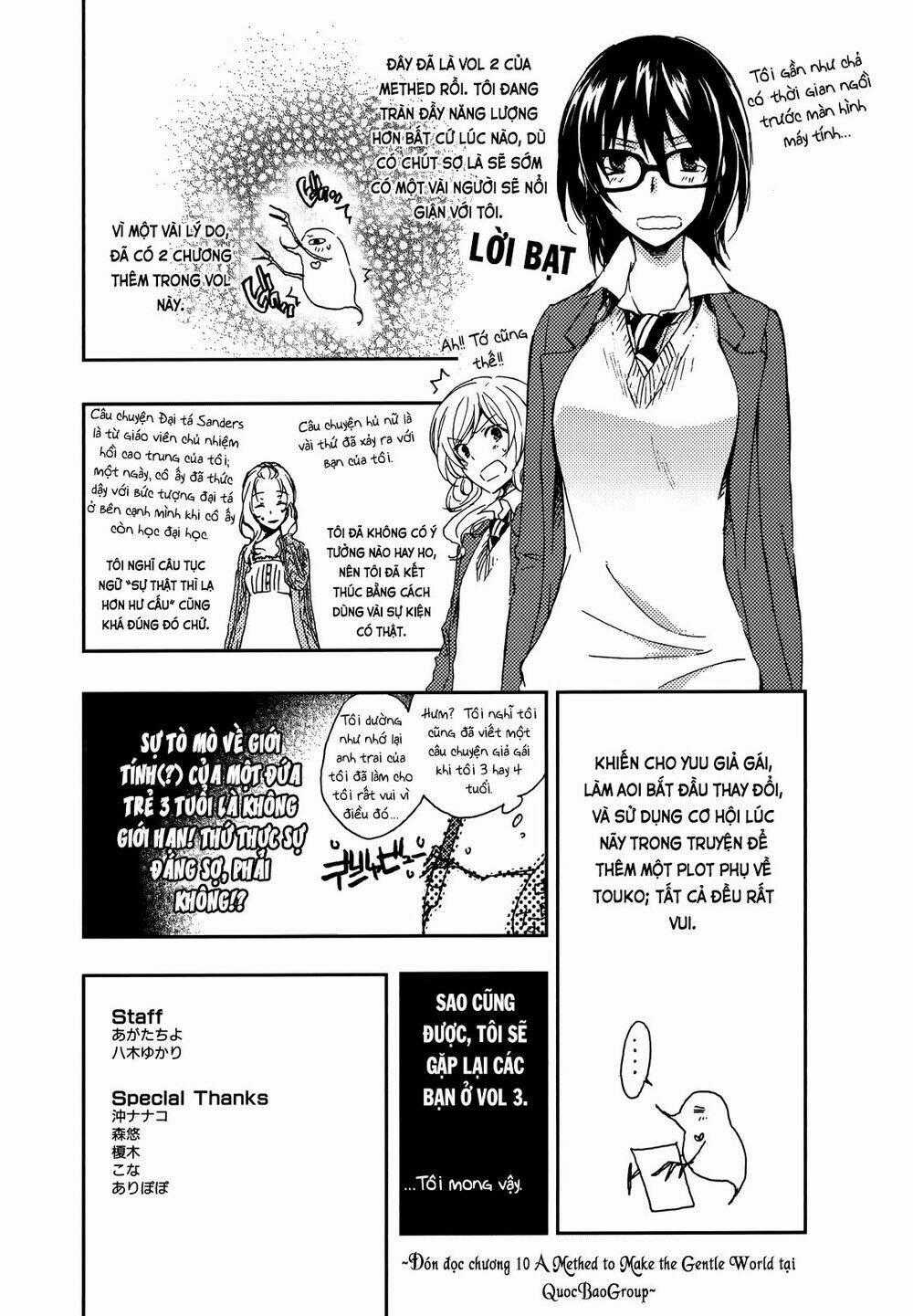 A Method To Make The Gentle World Chapter 9.6 trang 13