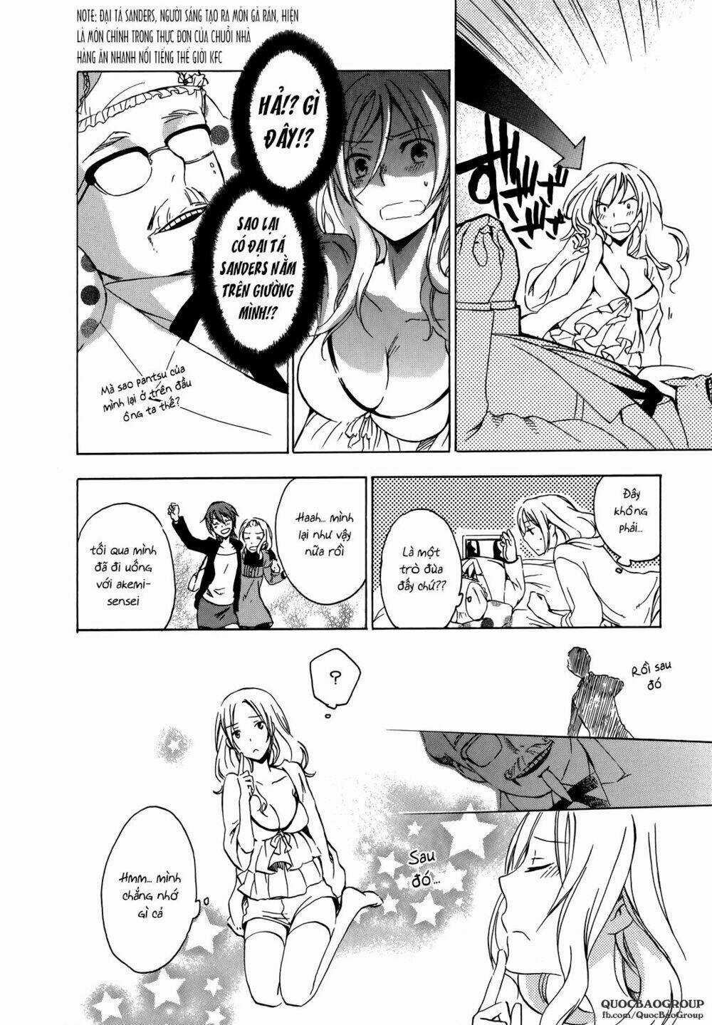 A Method To Make The Gentle World Chapter 9.6 trang 2