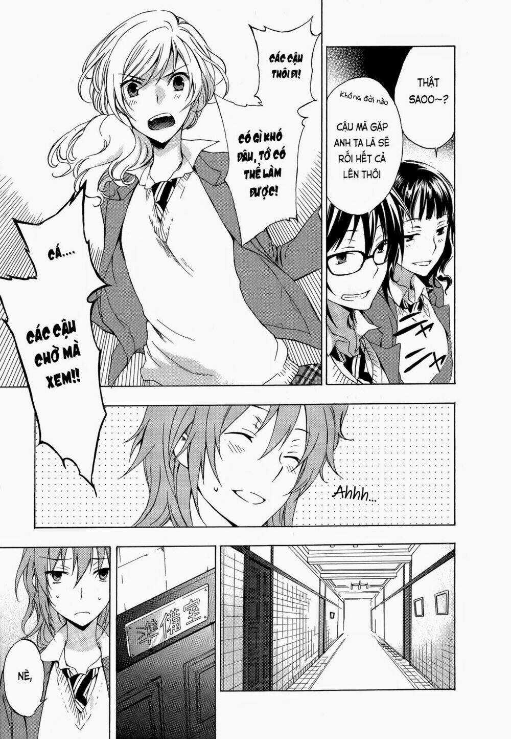 A Method To Make The Gentle World Chapter 9 trang 11