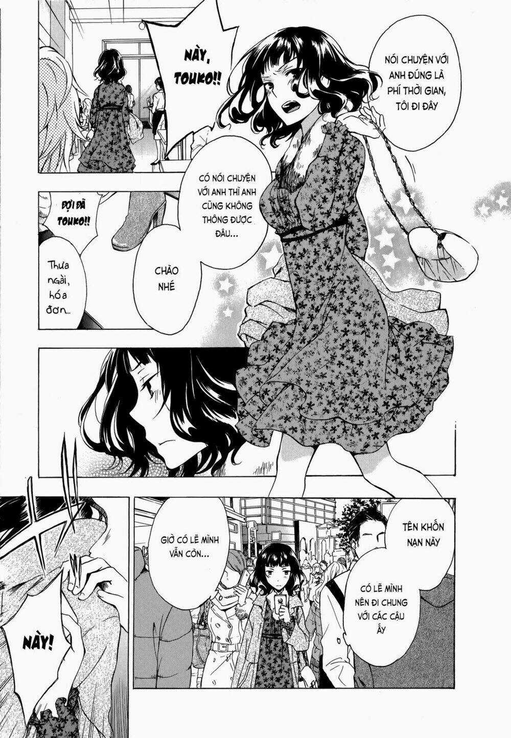 A Method To Make The Gentle World Chapter 9 trang 25