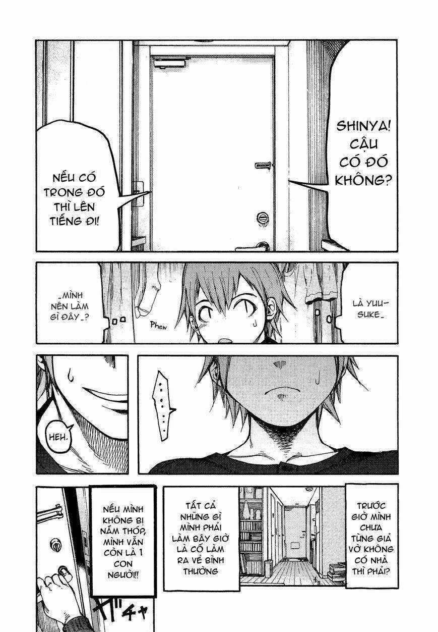 Á Nhân Chapter 0 trang 17