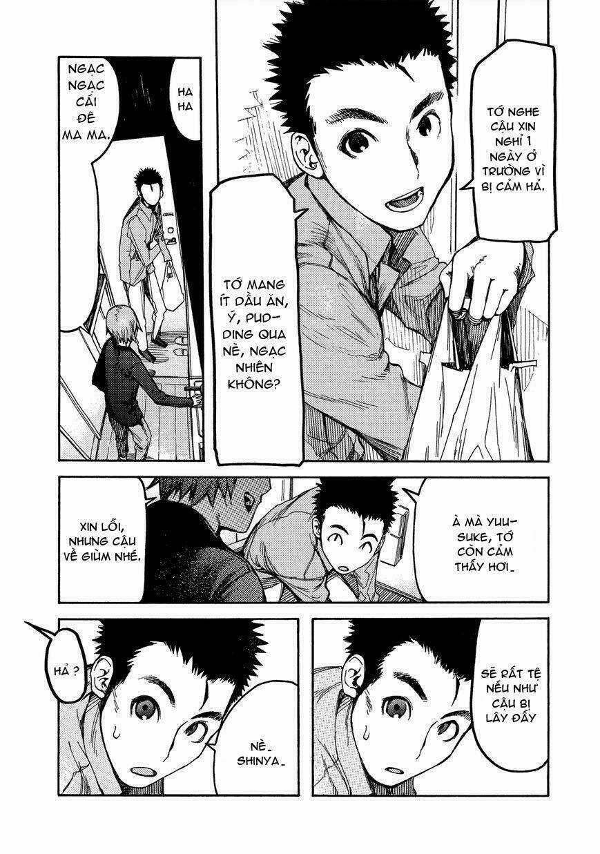 Á Nhân Chapter 0 trang 18