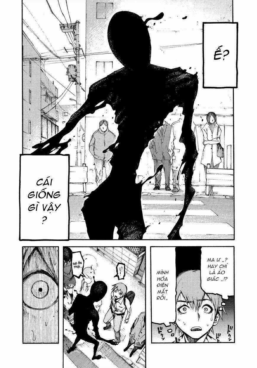 Á Nhân Chapter 0 trang 24