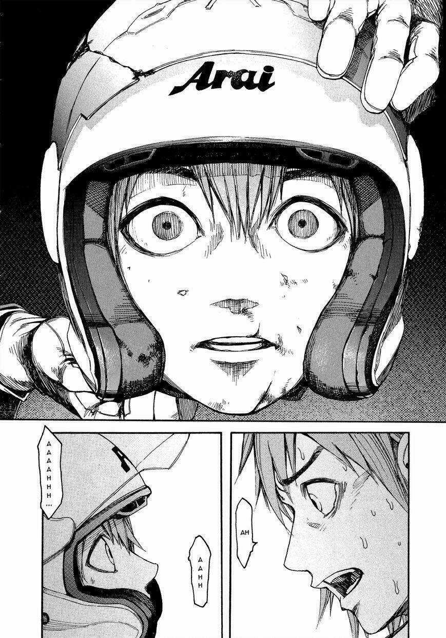 Á Nhân Chapter 0 trang 32