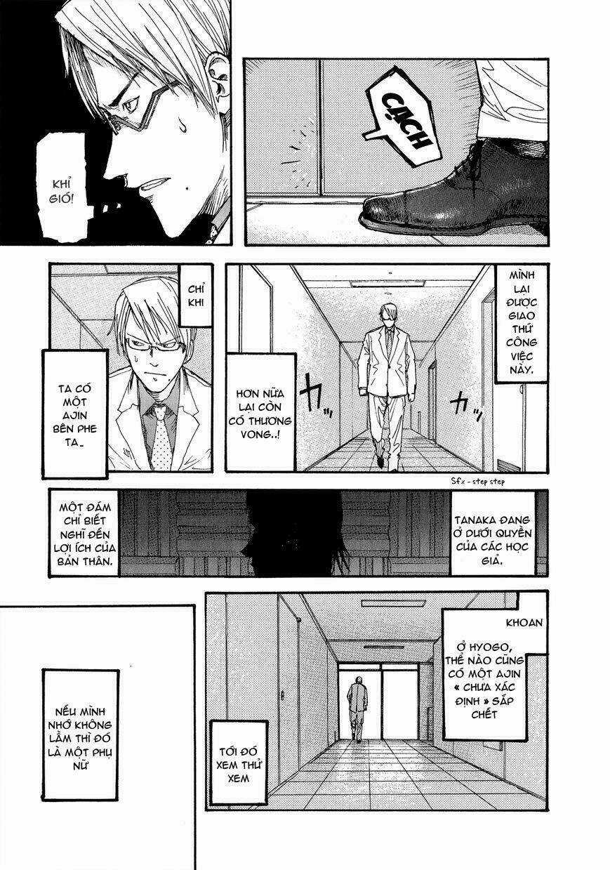 Á Nhân Chapter 0 trang 51