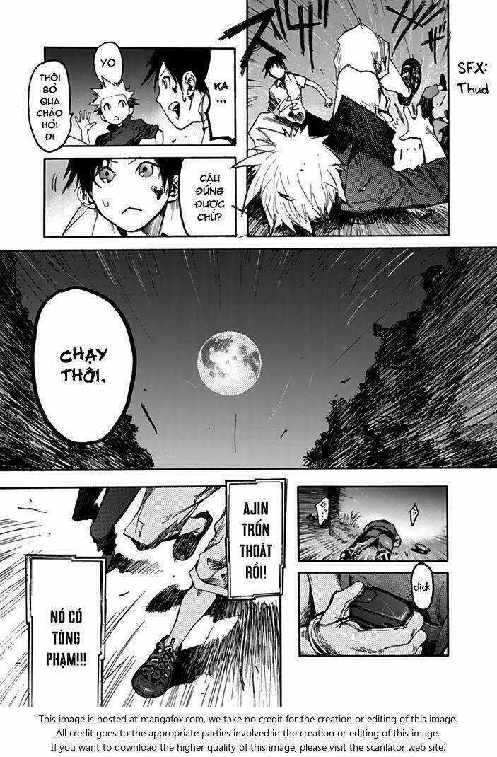 Á Nhân Chapter 1 trang 47