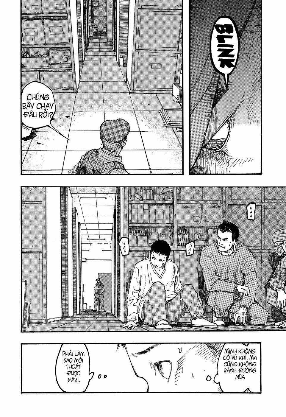 Á Nhân Chapter 10 trang 20