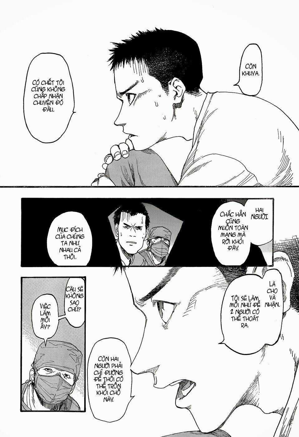 Á Nhân Chapter 10 trang 22