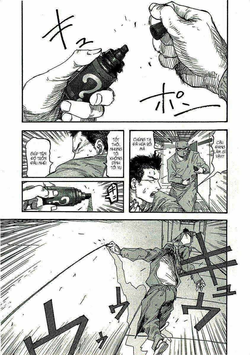 Á Nhân Chapter 11 trang 6