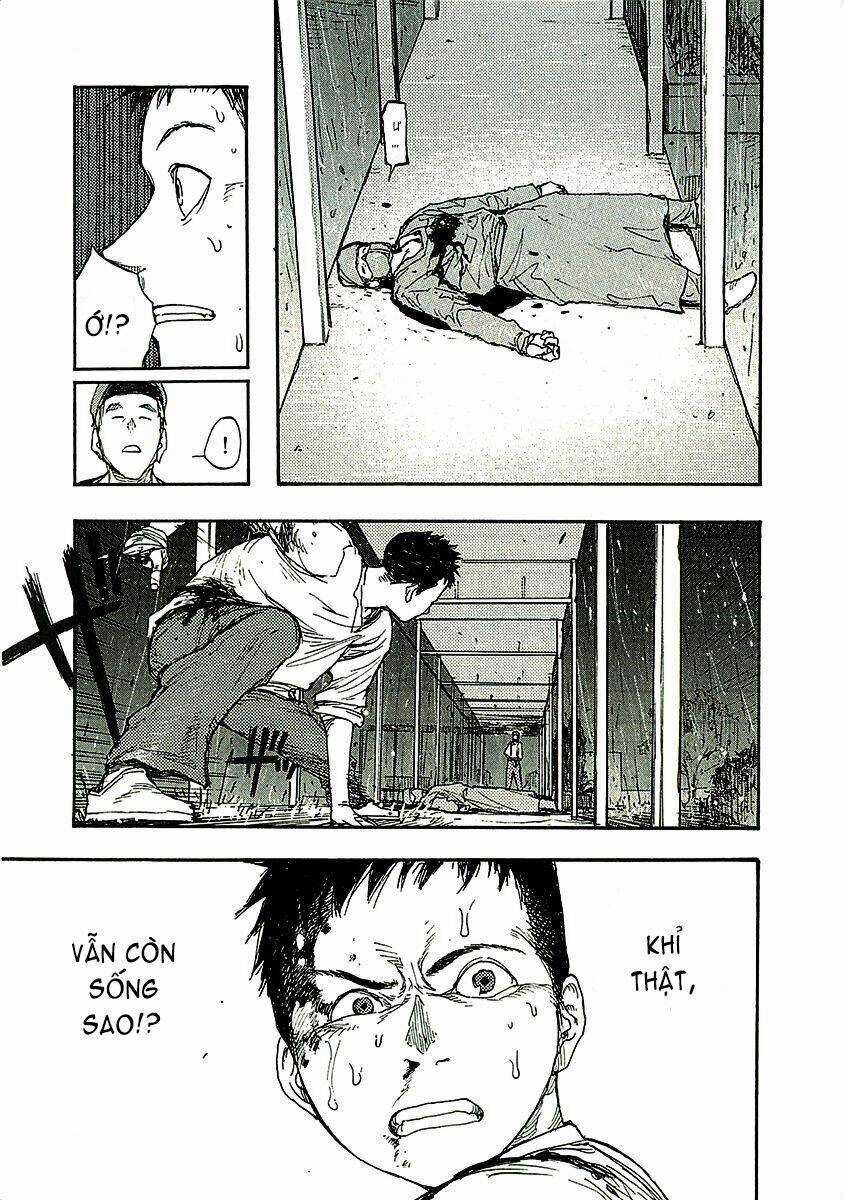 Á Nhân Chapter 12 trang 12