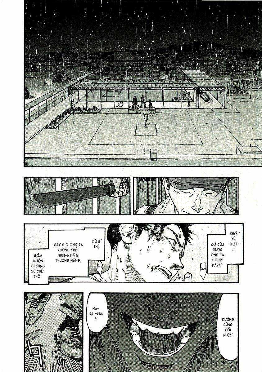 Á Nhân Chapter 12 trang 13