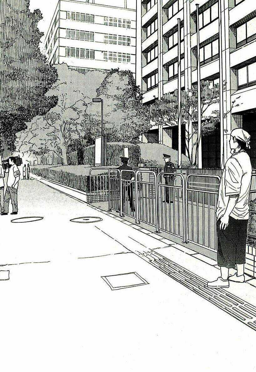 Á Nhân Chapter 13 trang 25