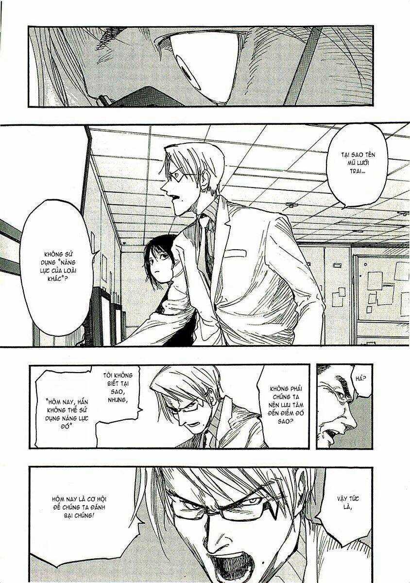 Á Nhân Chapter 14 trang 11