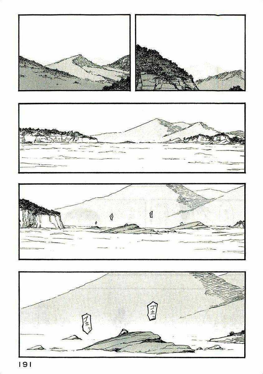 Á Nhân Chapter 14 trang 38