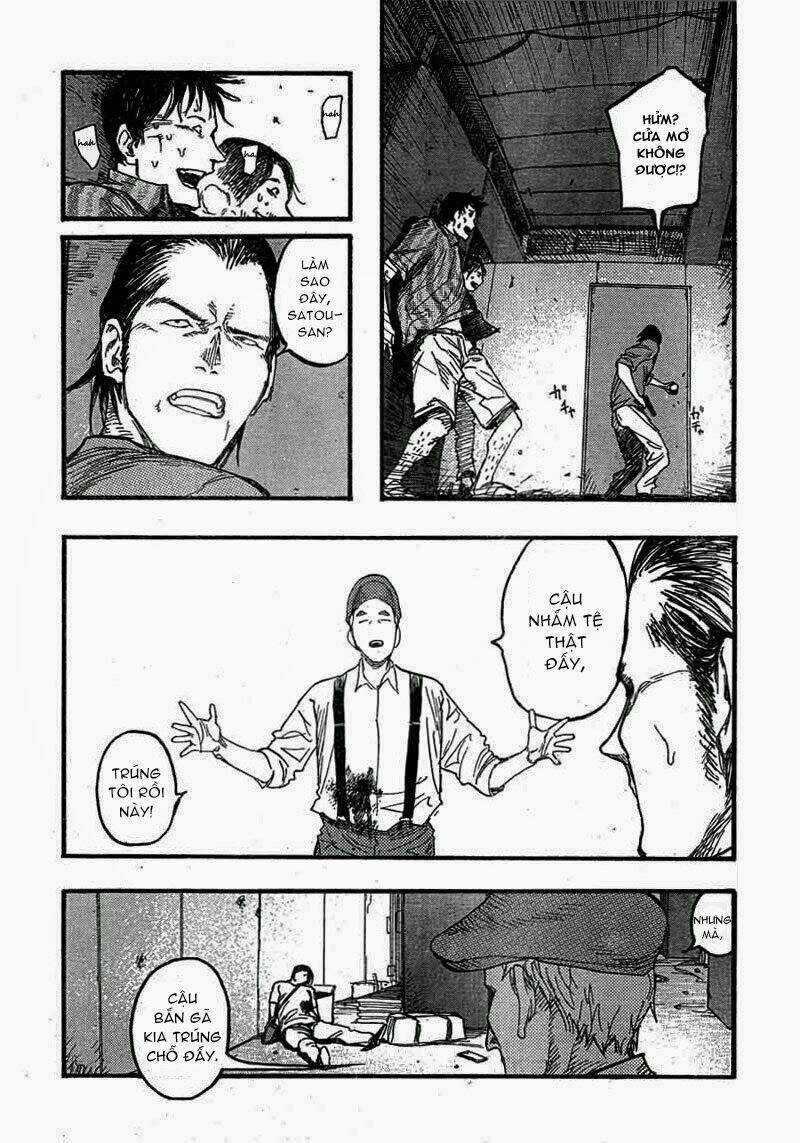 Á Nhân Chapter 15 trang 13