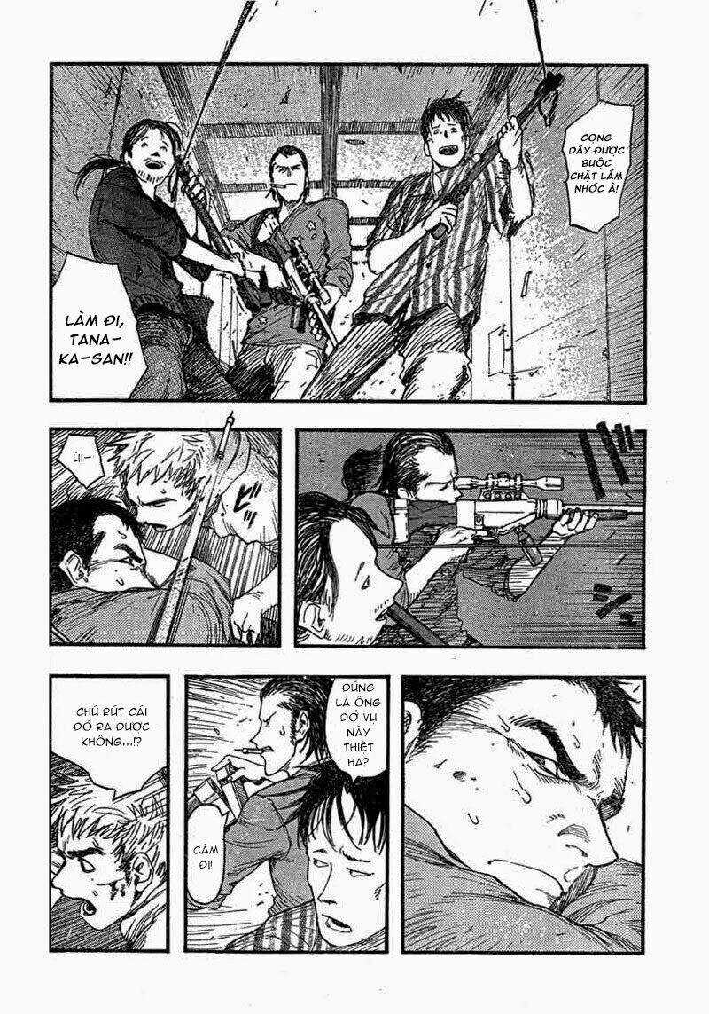 Á Nhân Chapter 15 trang 22