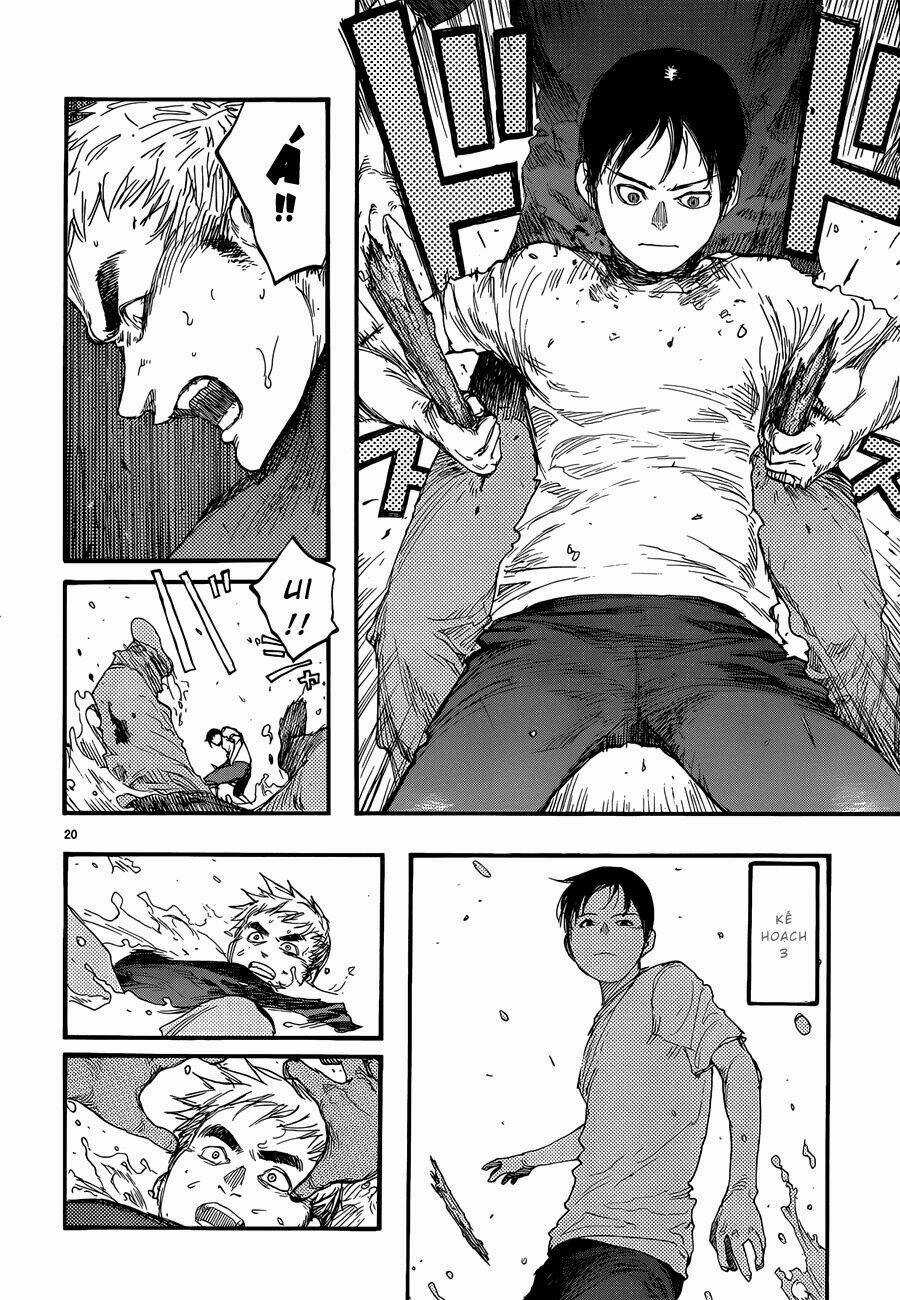 Á Nhân Chapter 17 trang 18