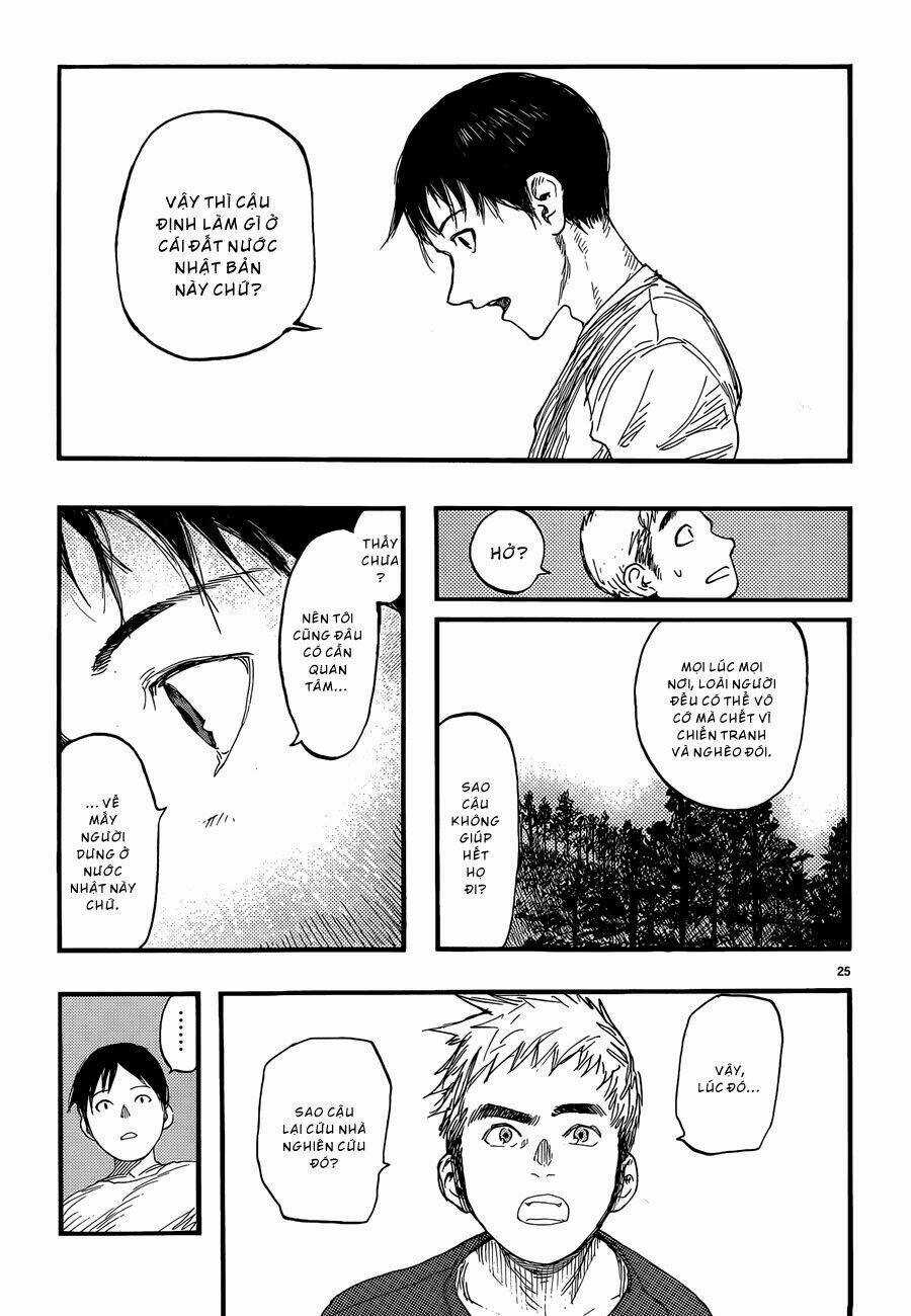 Á Nhân Chapter 17 trang 23