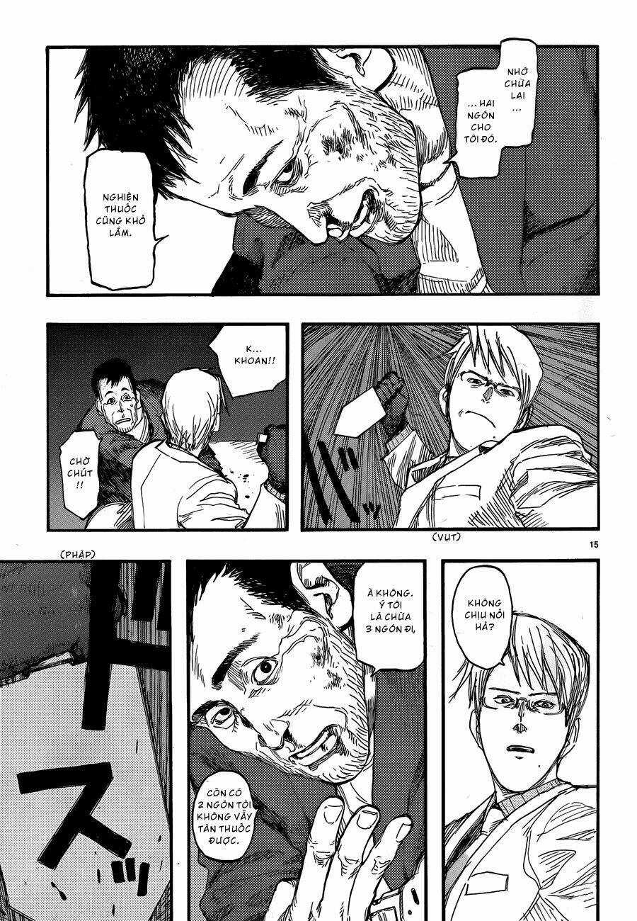 Á Nhân Chapter 18 trang 14