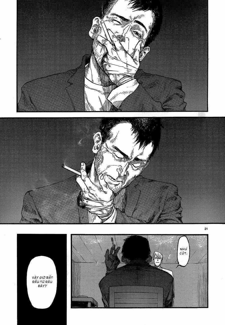 Á Nhân Chapter 18 trang 20