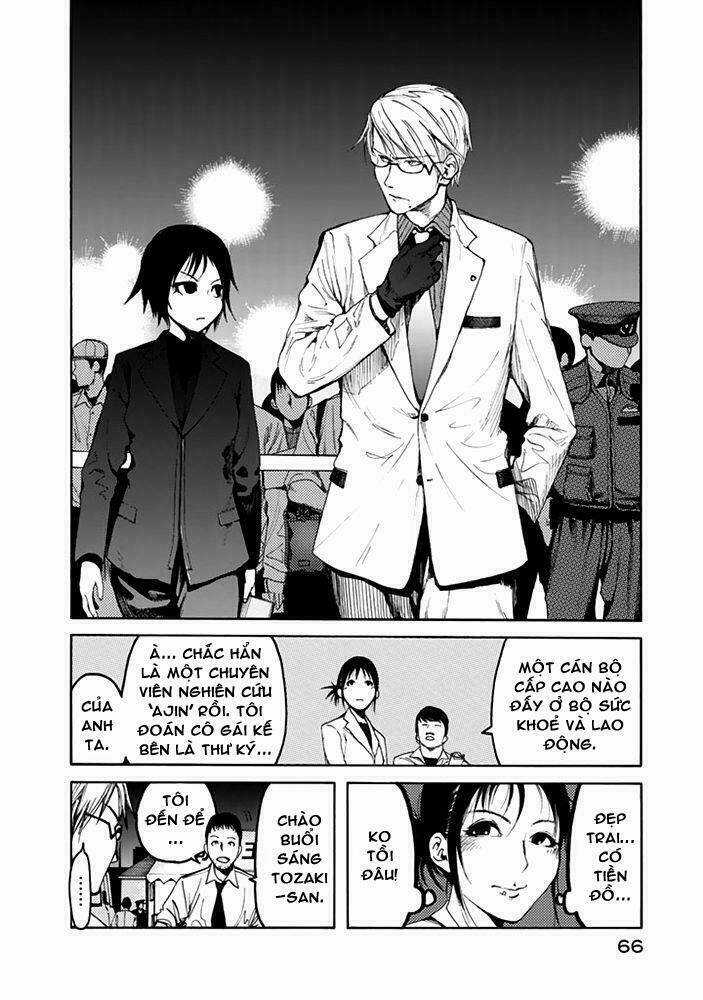 Á Nhân Chapter 2 trang 12