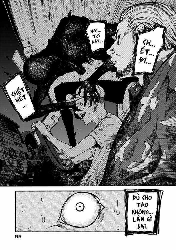 Á Nhân Chapter 2 trang 40