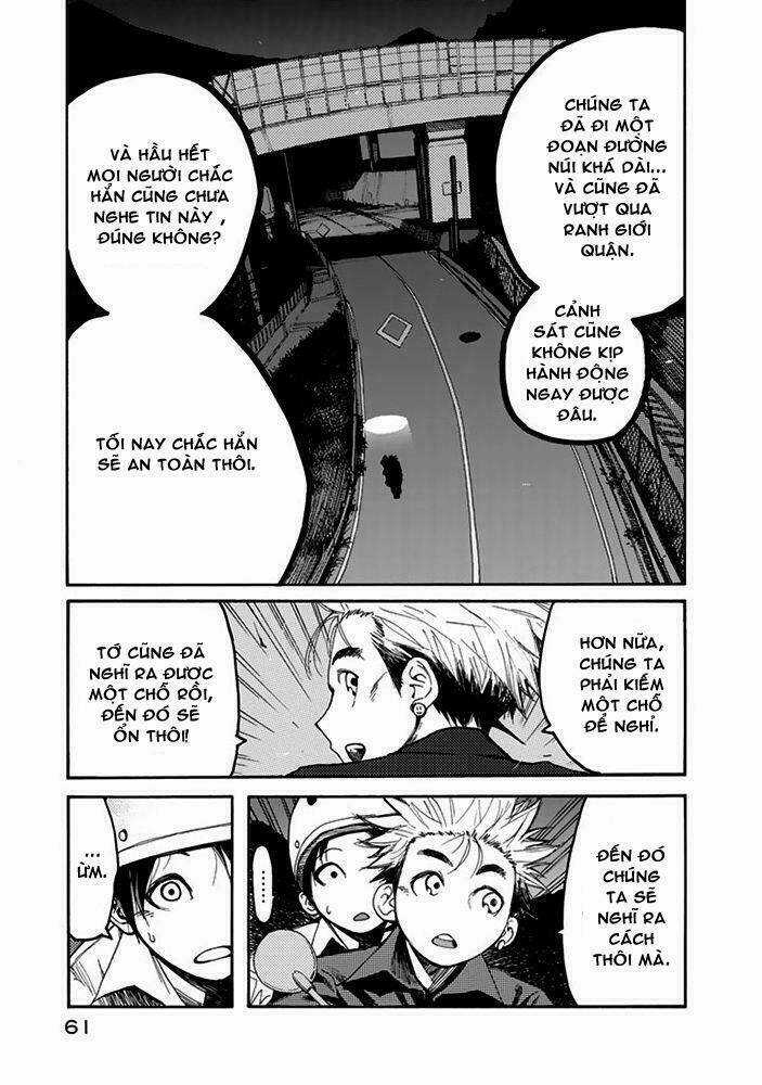 Á Nhân Chapter 2 trang 7