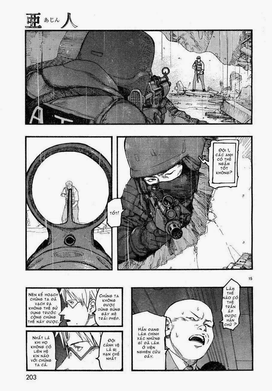 Á Nhân Chapter 20 trang 14