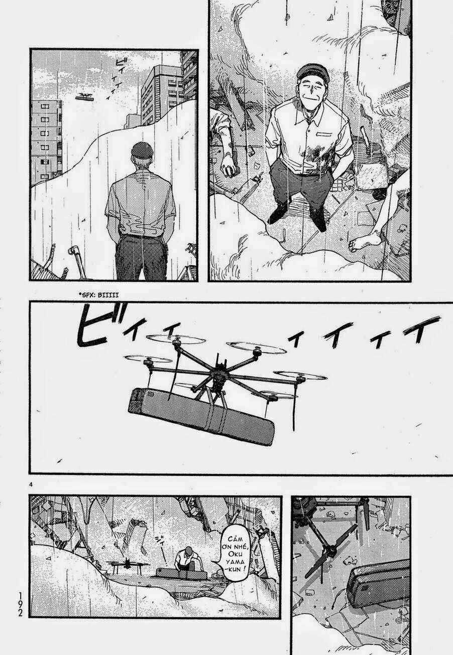 Á Nhân Chapter 20 trang 4