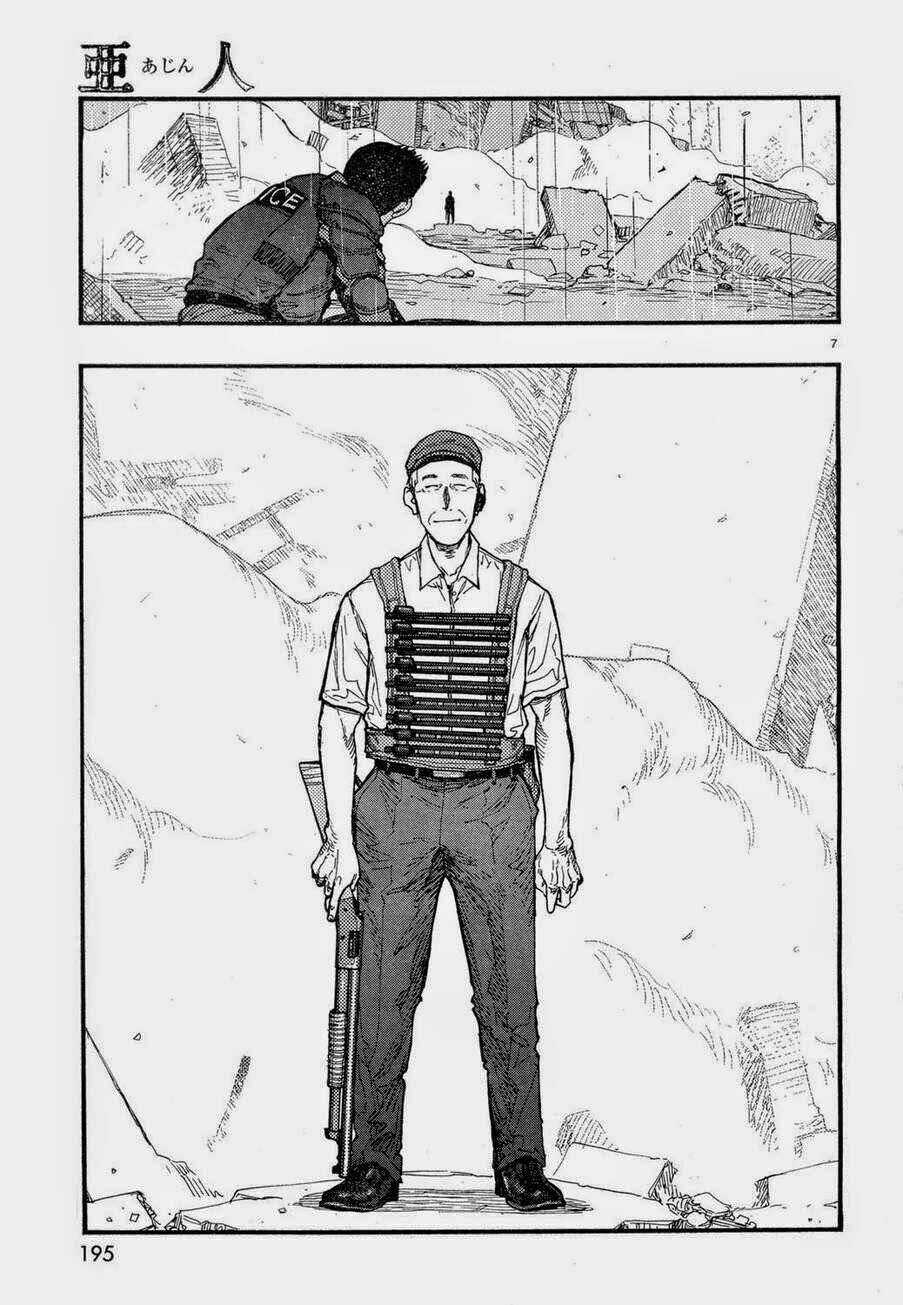 Á Nhân Chapter 20 trang 7