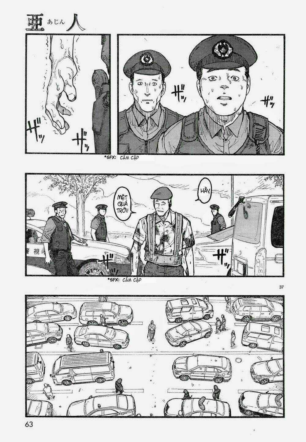 Á Nhân Chapter 21 trang 37