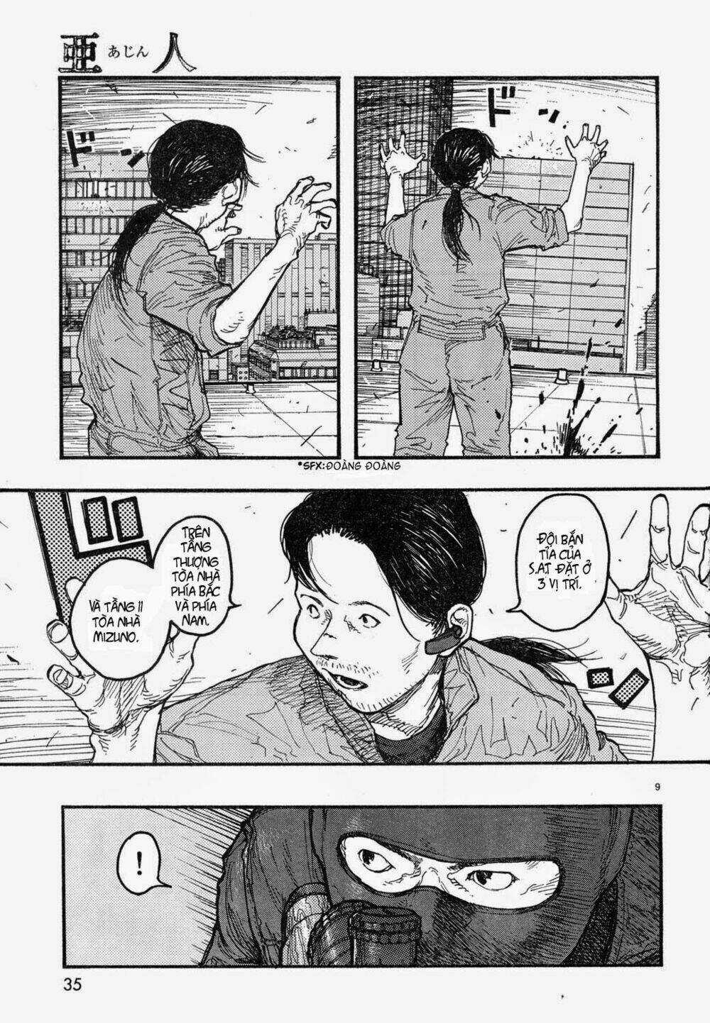 Á Nhân Chapter 21 trang 9