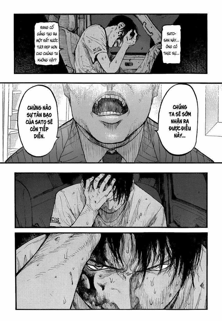 Á Nhân Chapter 22.5 trang 13