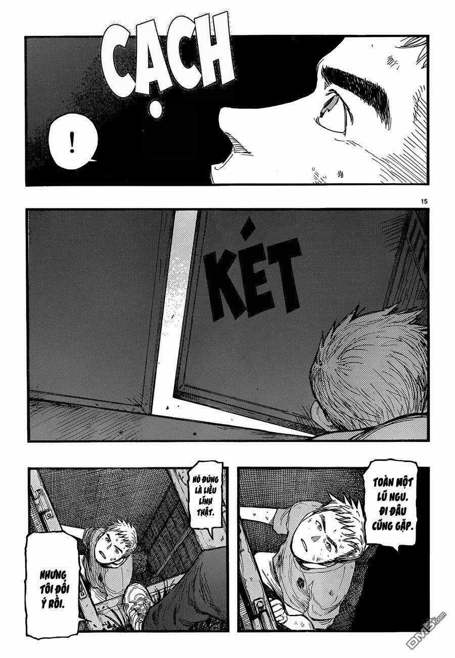 Á Nhân Chapter 22.5 trang 15