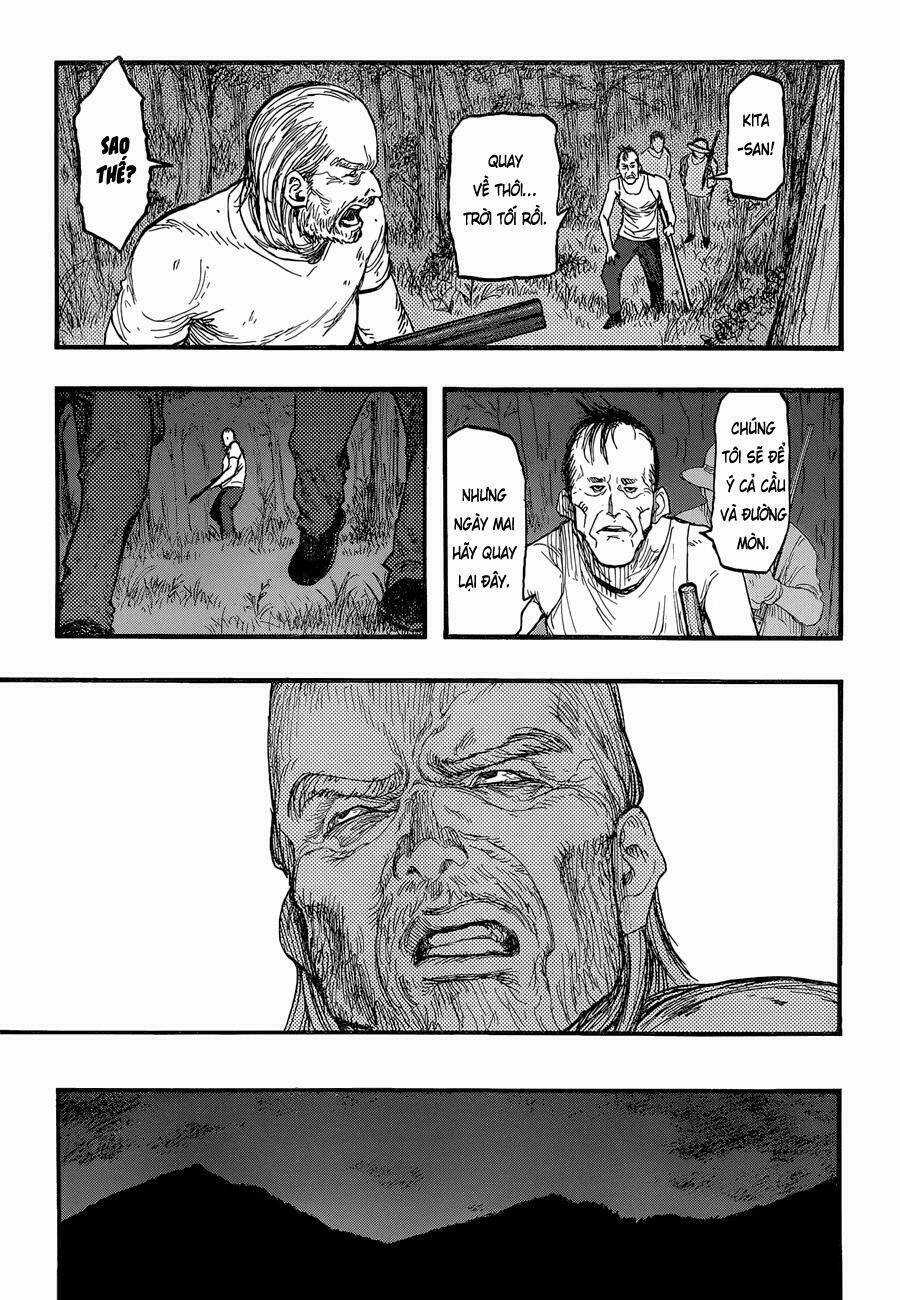 Á Nhân Chapter 22.5 trang 17