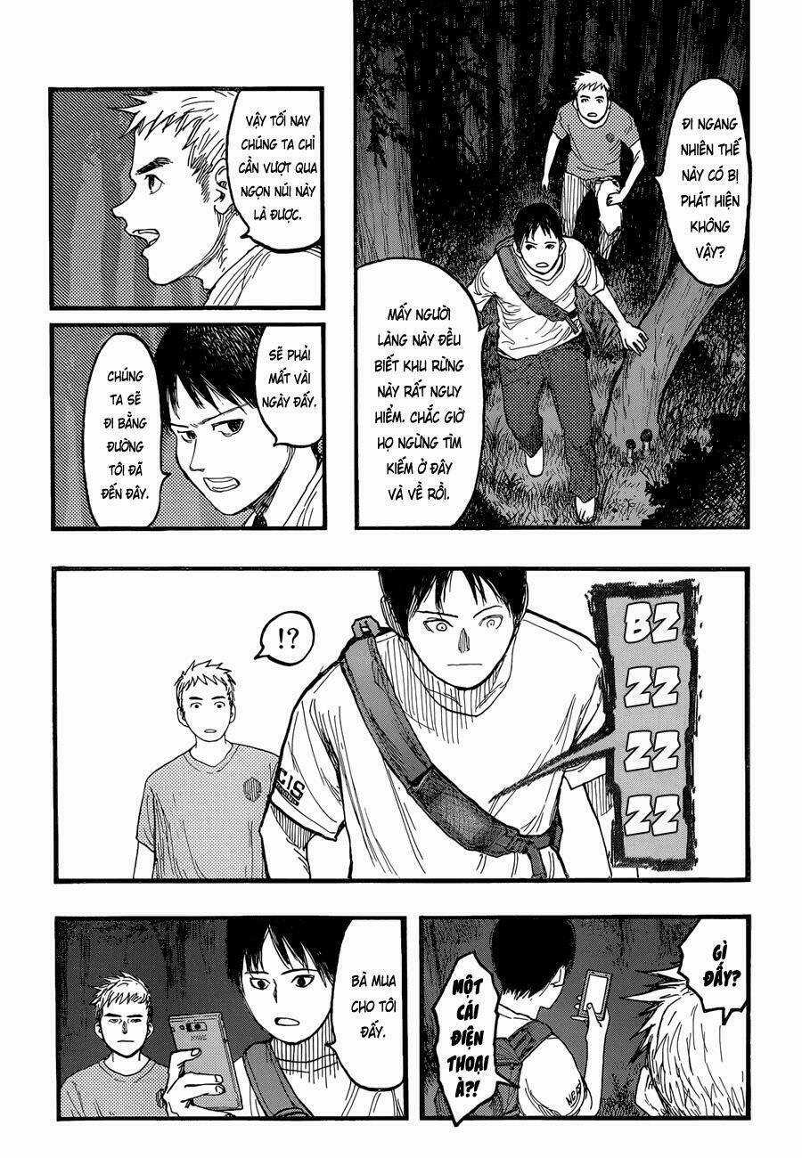 Á Nhân Chapter 22.5 trang 18