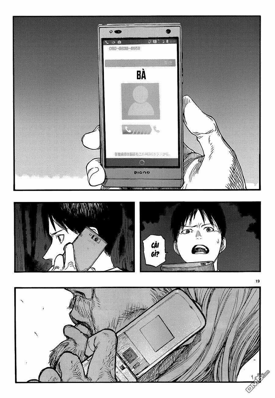 Á Nhân Chapter 22.5 trang 19