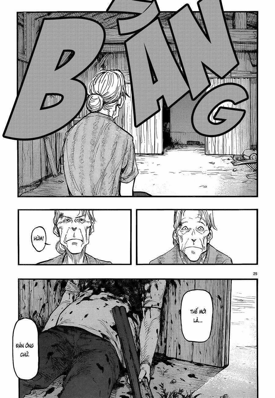 Á Nhân Chapter 22.5 trang 25